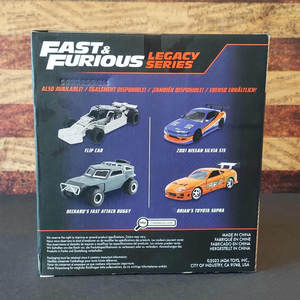 Toyota Supra/ Nissan Silvia - Picture 8 of 9